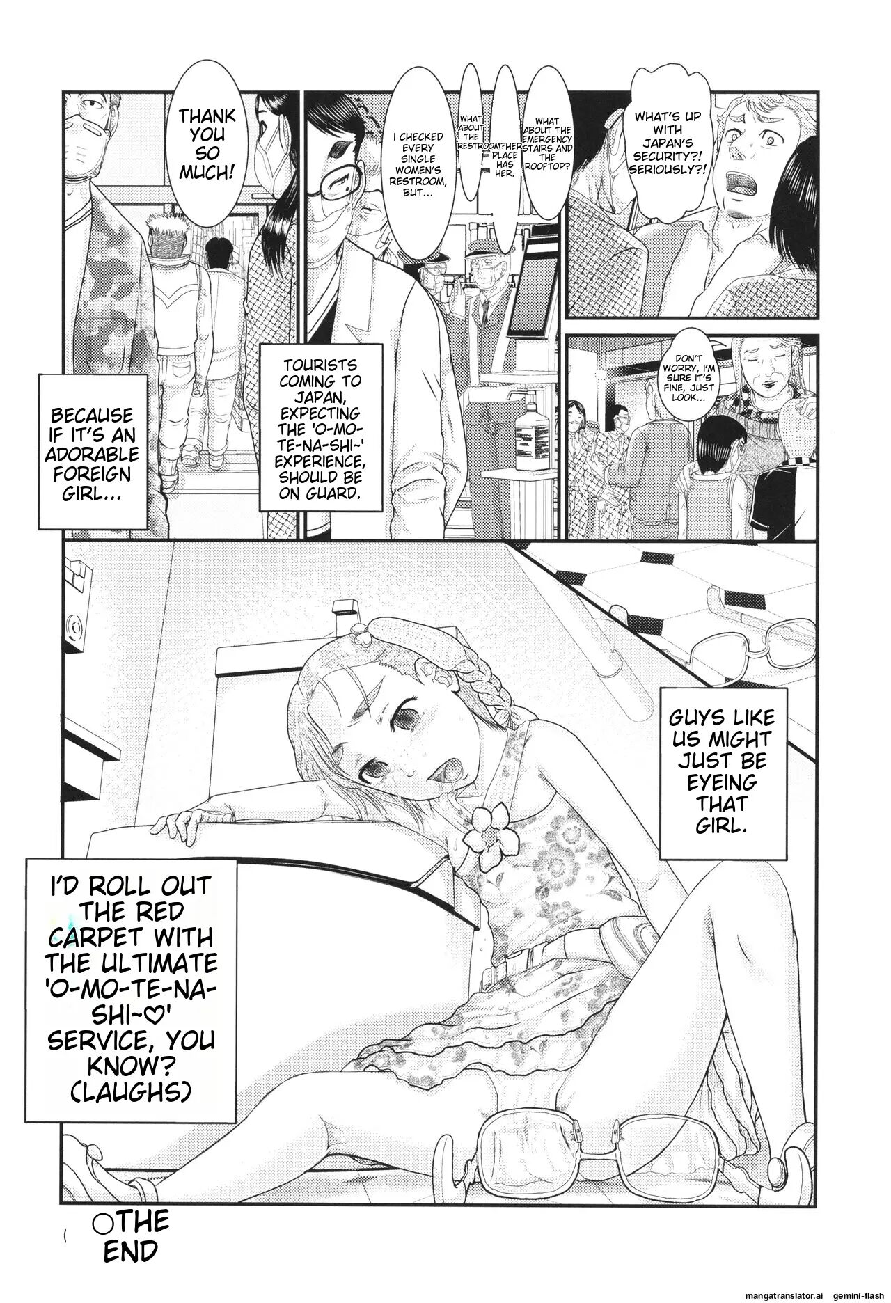 Hannin-tachi No Ryakushu Jikenbo Chapter 1000 Page 70